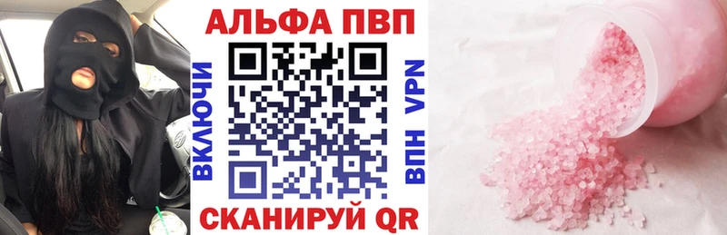 Где купить Гаджиево Экстази  Cocaine  Меф  ГАШИШ 