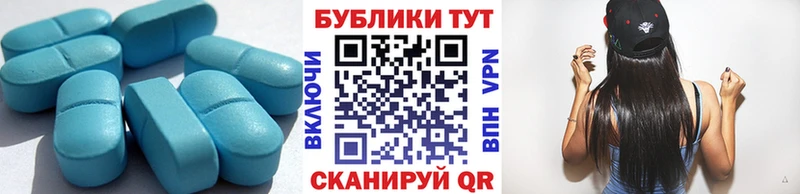 Экстази XTC  Гаджиево 