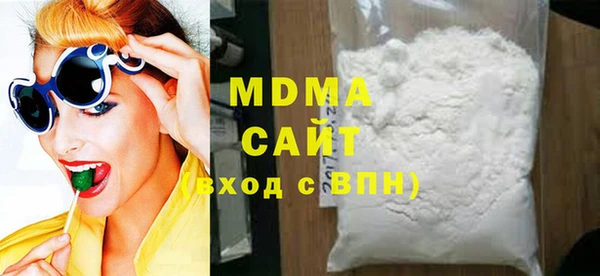 мет Алзамай