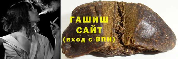 мет Алзамай
