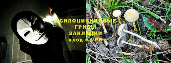 мефедрон мука Алексин