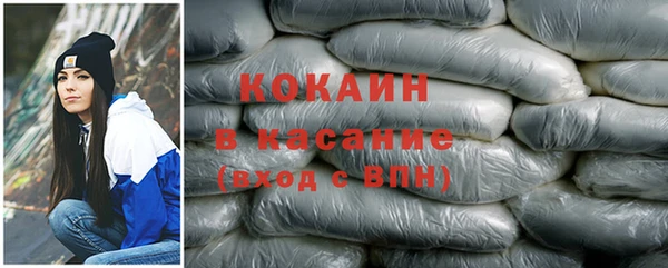мефедрон мука Алексин
