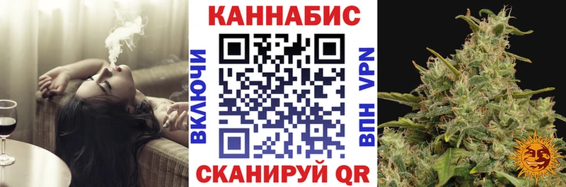 МАРИХУАНА AK-47 Гаджиево